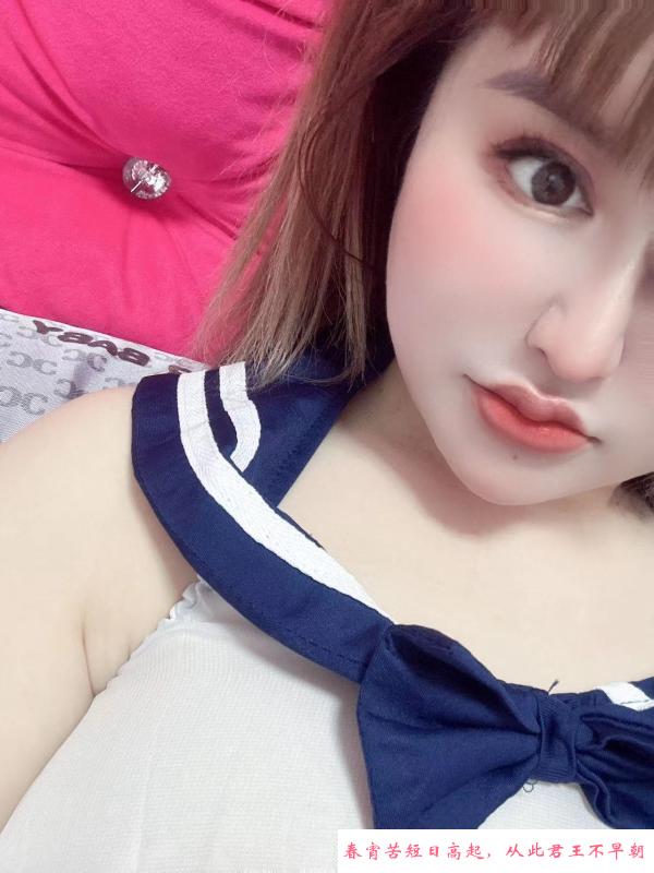 体验沈北大胸美女 第4张