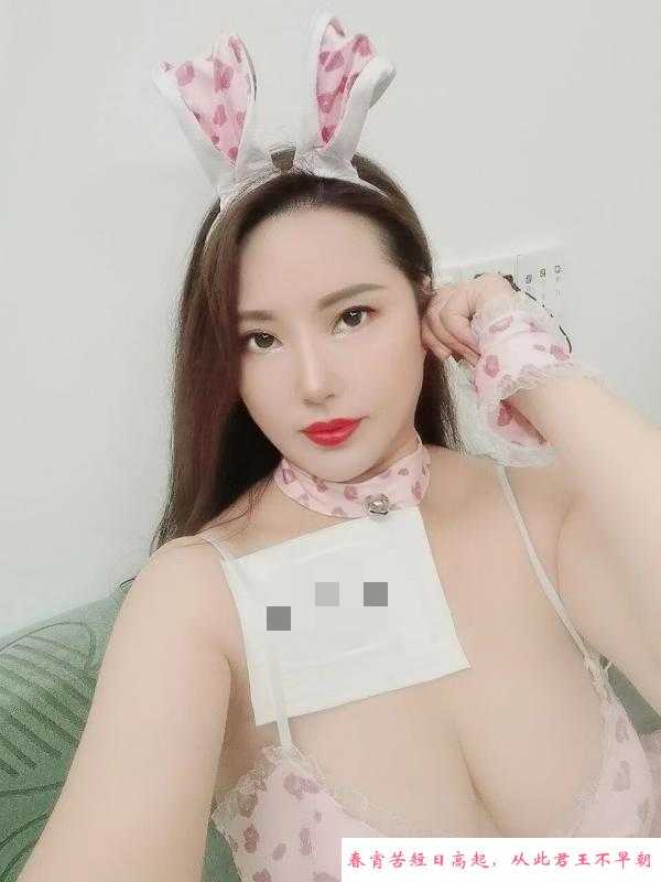 长腿大奶妮妮 第3张