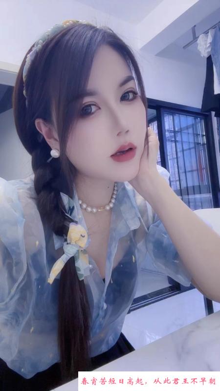 实惠服务系小雪 第2张