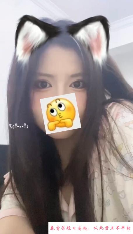 普陀小水 第1张