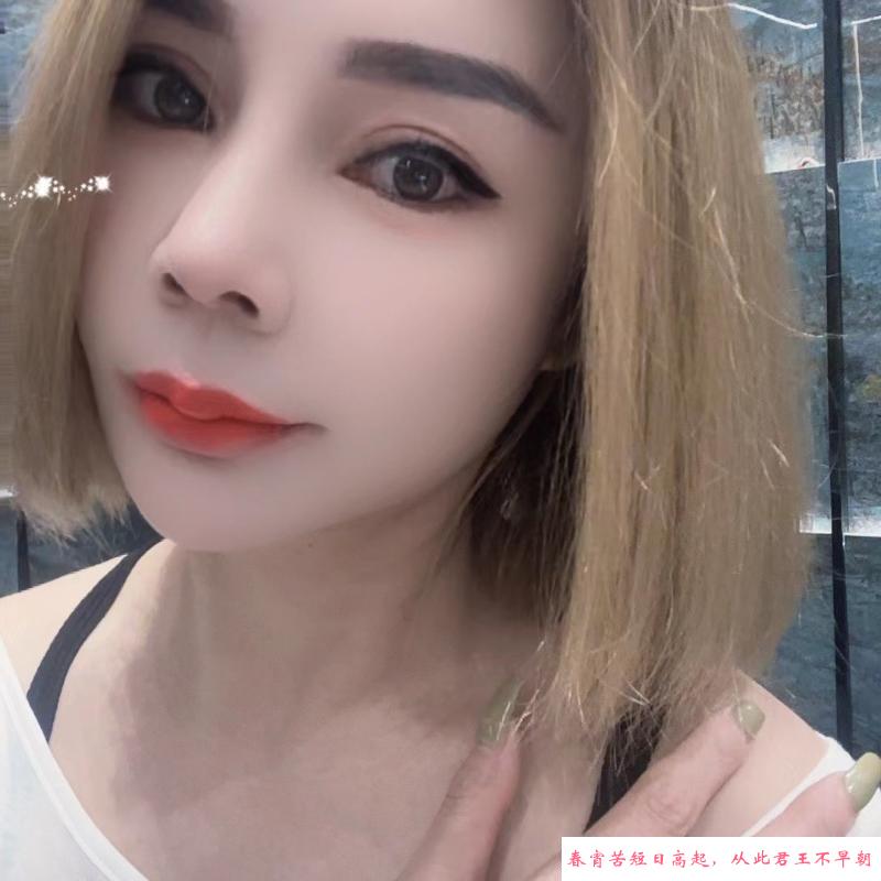 美丽女皇 第1张