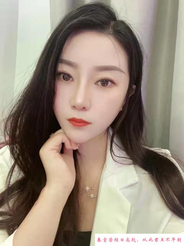 南京的小姐姐 第1张