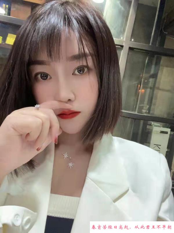 南京的小姐姐 第4张