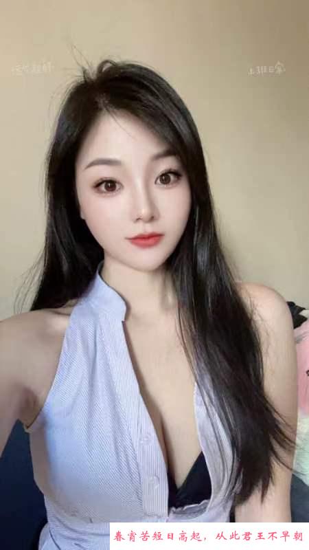 福田腿模小辣椒 第2张