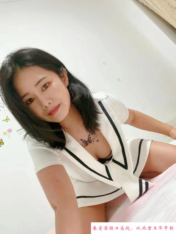 南山美容师小兰 第1张
