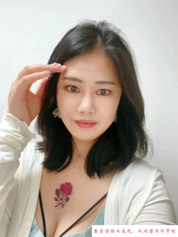 南山美容师小兰 第4张