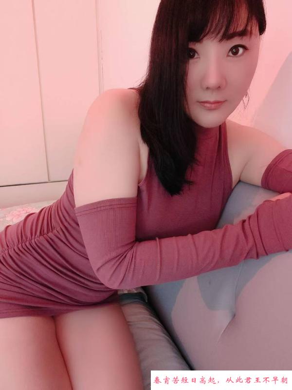 南京肖后 第1张