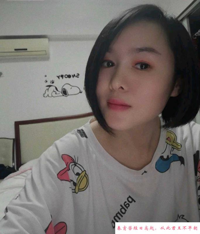 拱墅小姐姐 第1张
