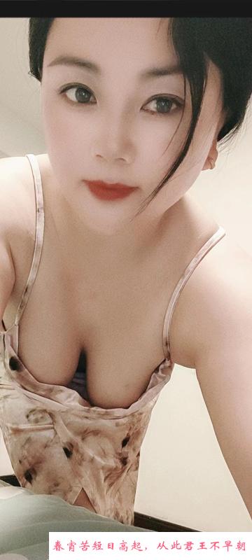 潘家园丰满玲姐 第3张