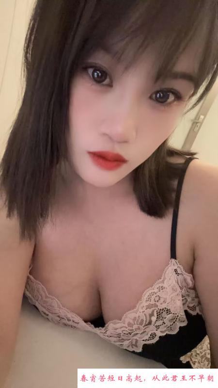 年轻风骚大胸妹 第1张