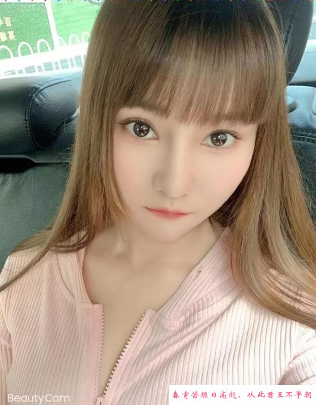 E杯巨乳 第3张