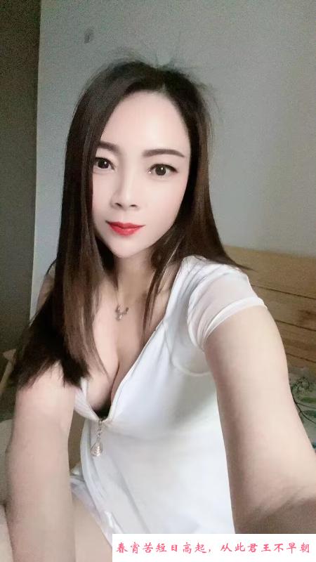 瑶海火辣少妇晨晨 第1张