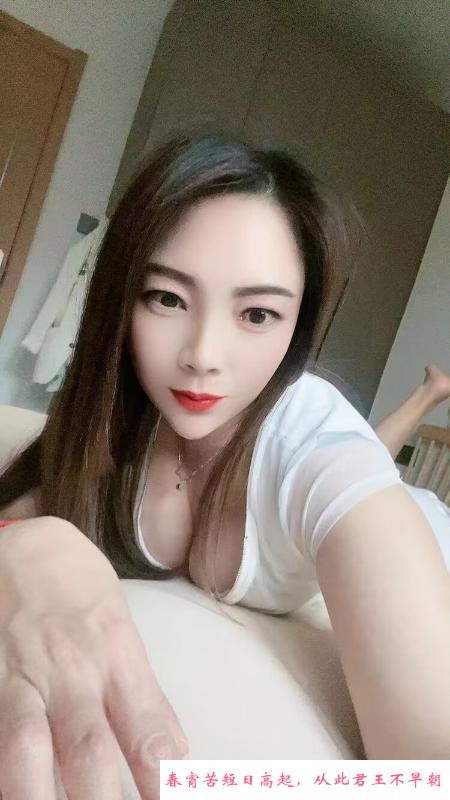 瑶海火辣少妇晨晨 第2张