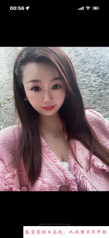 北门少妇 第2张