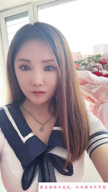 沈阳浑南少妇安然 第1张
