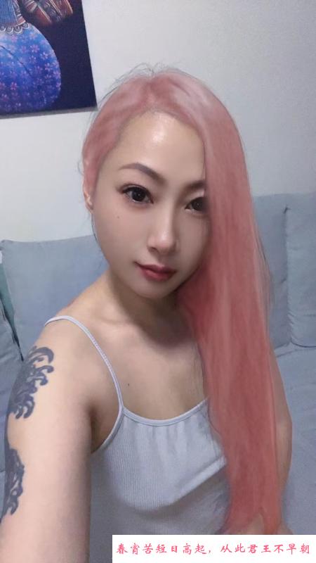 塘沽骚妇诱惑 第2张