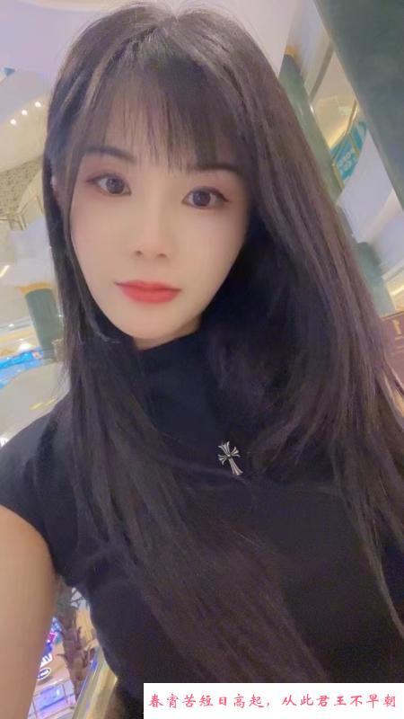 性感黑丝妹子 第1张