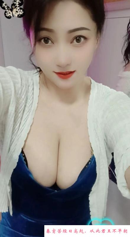 水多多蜜桃臀 第2张