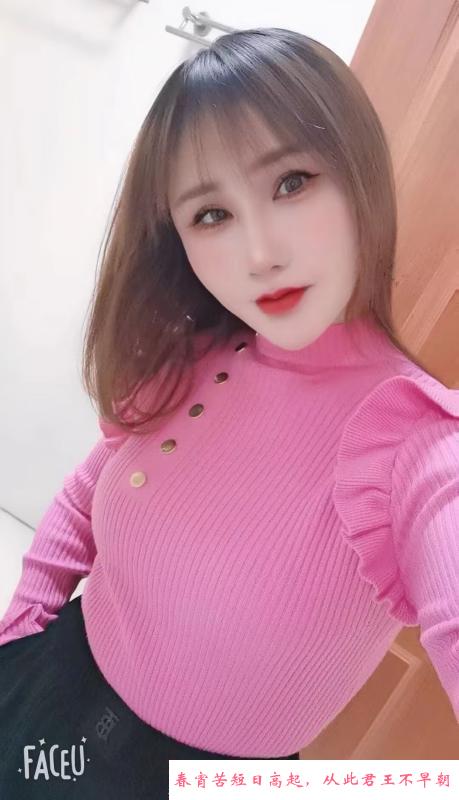 常州半套少妇 第1张