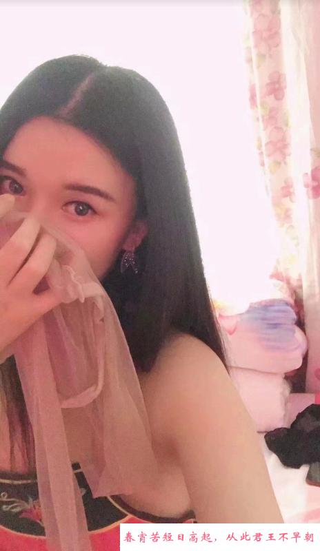 半套服务小姐姐 第2张
