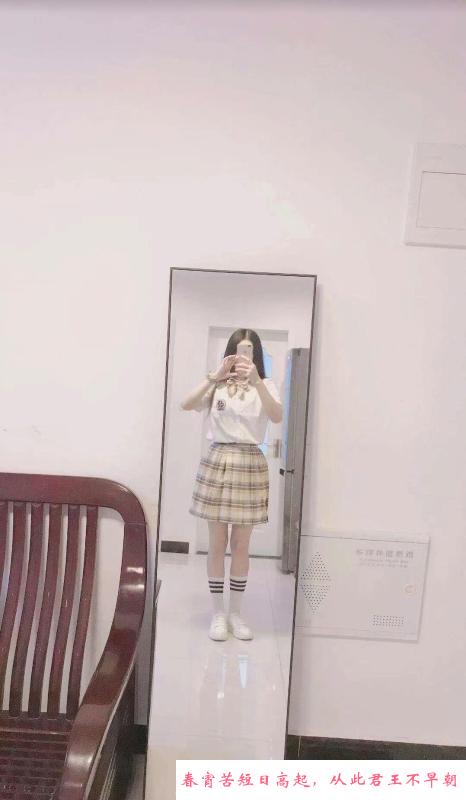 半套服务小姐姐 第3张