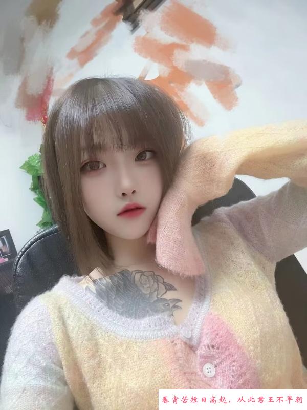 秦淮萝莉小公主 第3张