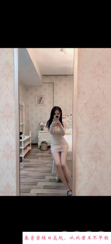 光谷大胸美女 第1张