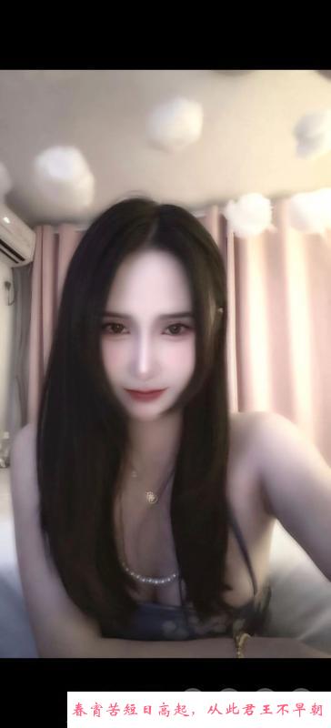 光谷大胸美女 第2张