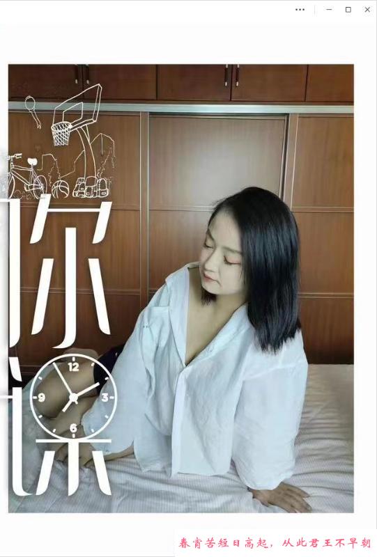 肉欲熟女莞式全套 第2张