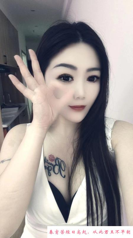 栖霞区小少妇 第4张