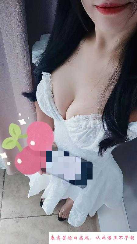 政务身材小香香 第2张