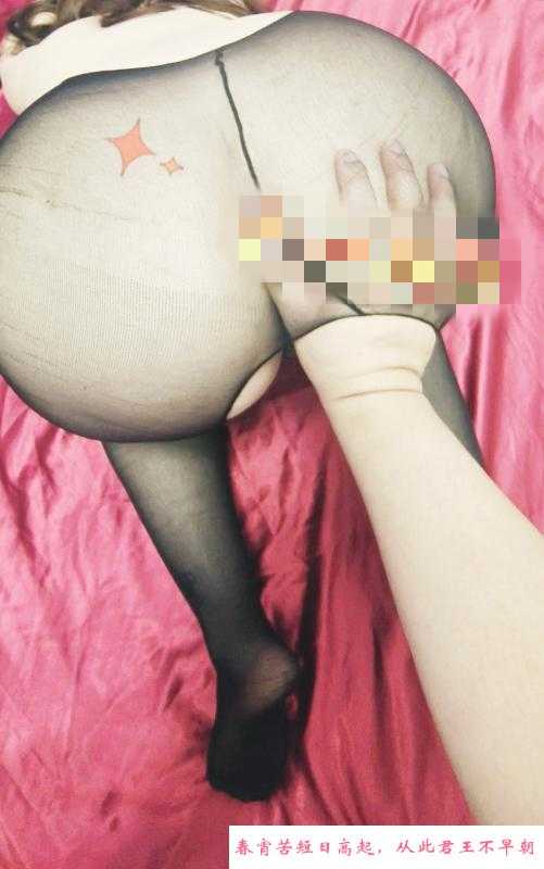 爆乳巨臀榨汁机多多 第3张