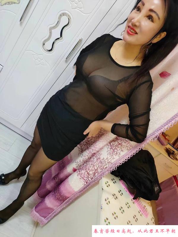 哈尔滨喷水少妇 第1张