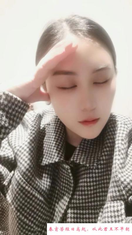 个人做的小妹 第2张