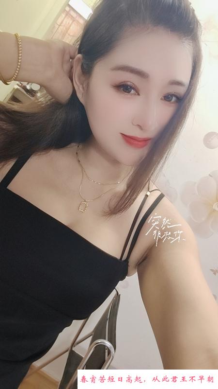 鹿城区少妇 第3张