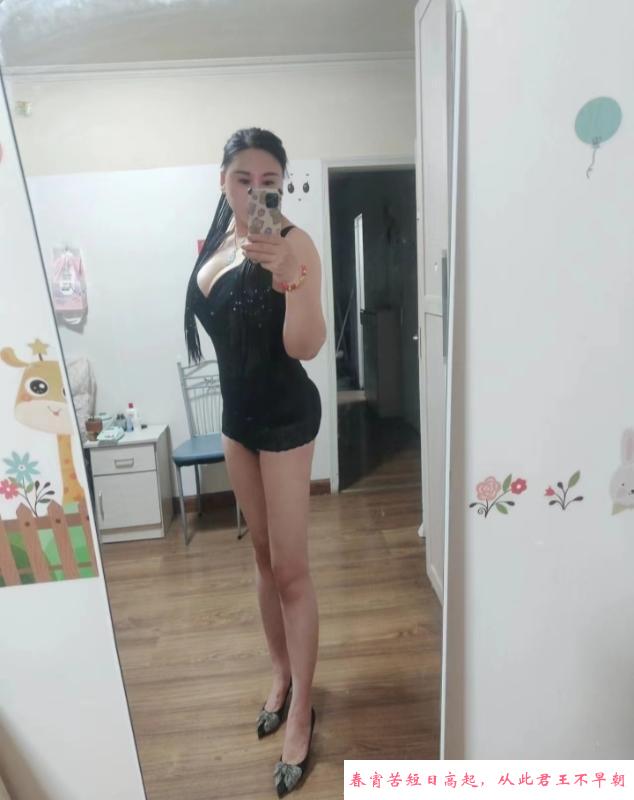 丰台熟女骚老师 第1张