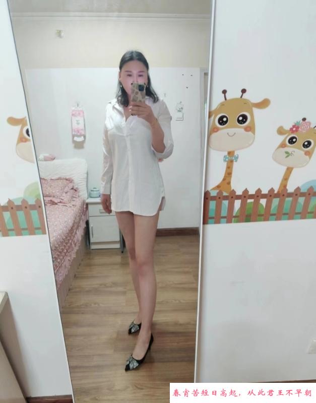 丰台熟女骚老师 第2张