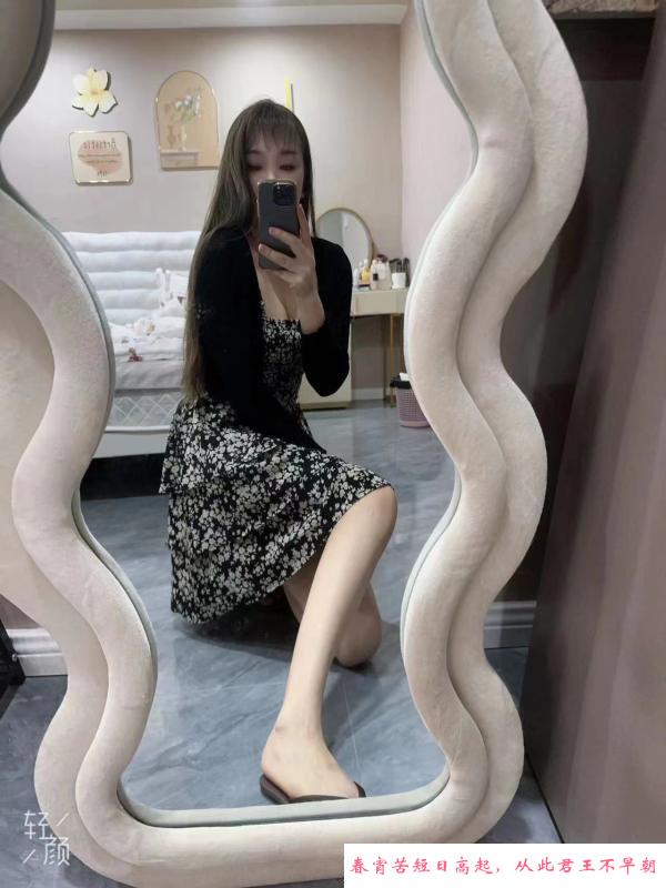 温柔馒头b乖乖女回归 第1张