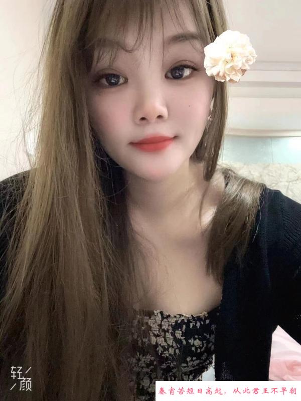 温柔馒头b乖乖女回归 第2张