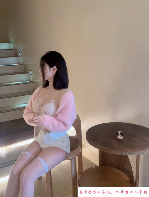细腰翘臀风骚小姐姐 第4张