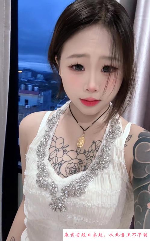 很调皮的小姐姐 第2张