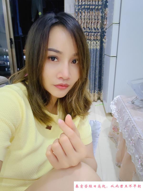 性价比服务妹纸 第3张