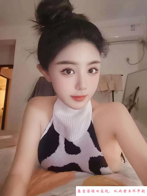 性感大白兔绾绾老师 第3张