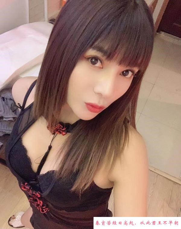越秀活好熟女 第1张