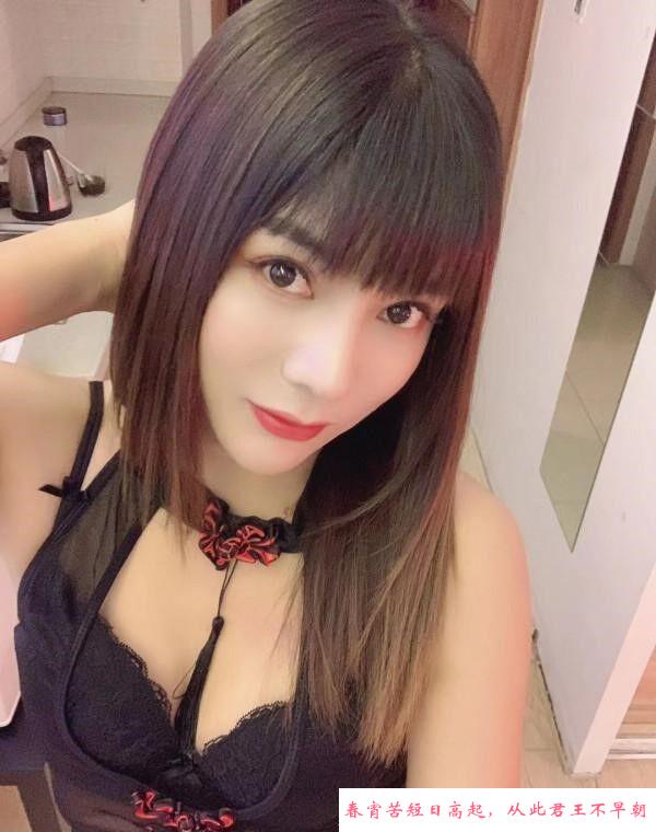越秀活好熟女 第2张