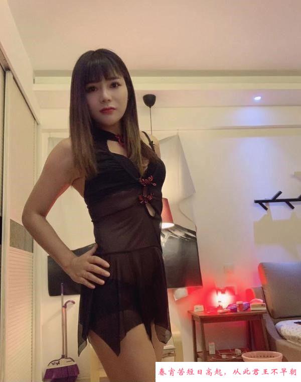 越秀活好熟女 第3张