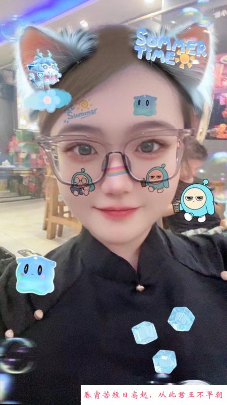 北京潘家园丰满小妹 第4张