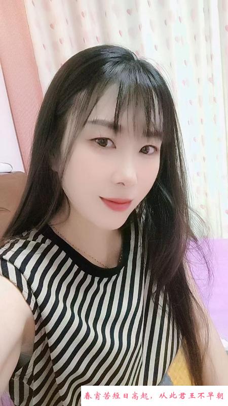 雨花泻火熟女 第2张