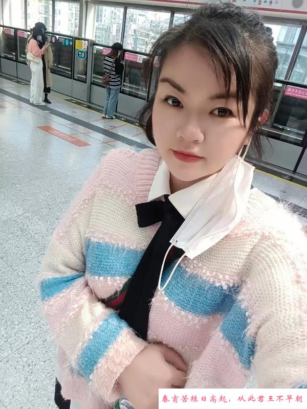 龙华性感奶头猪猪 第2张