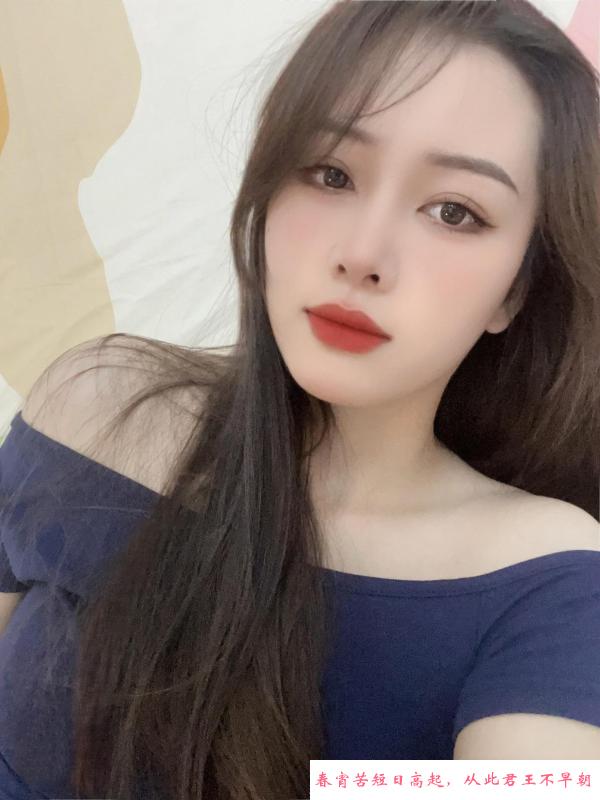皇姑少妇花花 第1张